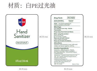 Ch0006 Label